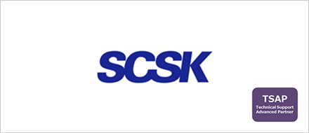 TSAP Technical Support Advanced Partner