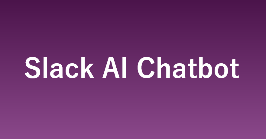 Slack AI Chatbot