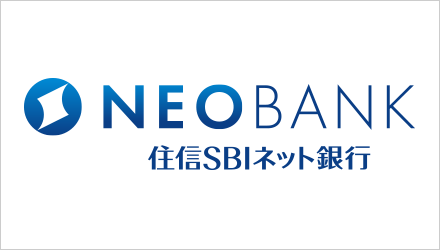 住信SBIネット銀行株式会社