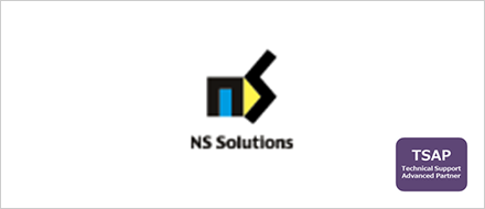TSAP Technical Support Advanced Partner