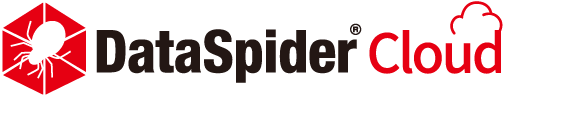 DataSpider Cloud