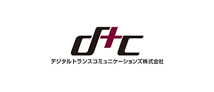 TSAP Technical Support Advanced Partner