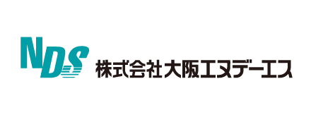 株式会社大阪エヌデーエス