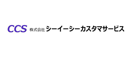 株式会社イーセクター