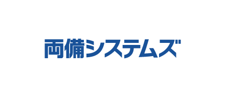 株式会社 両備システムズ