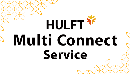 HULFT Square 次世代クラウド型データ連携プラットフォーム