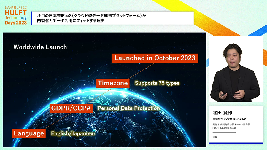 Z会小学生タブレットコース〉iPad以外の端末も全学年対応に