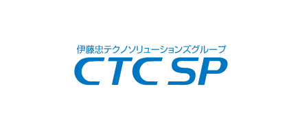 CTCエスピー株式会社