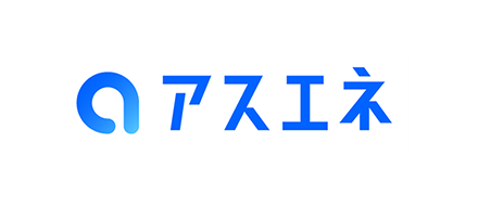 アスエネ株式会社