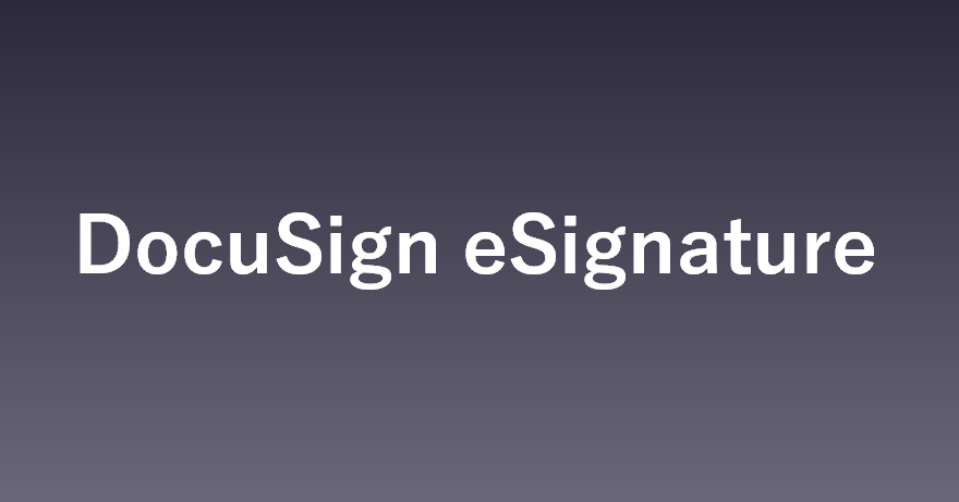 DocuSign eSignature