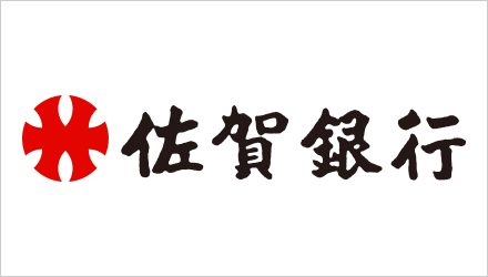 株式会社佐賀銀行