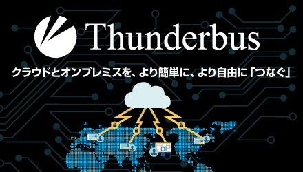 Thunderbus