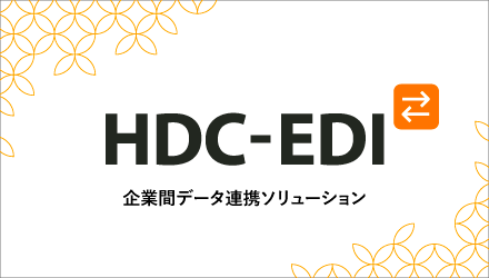 HDC-EDI