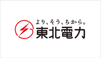 東北電力