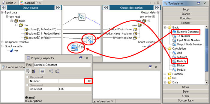 [Mapper] Mapper Logic