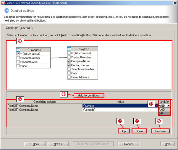 [RDB] Select SQL Wizard