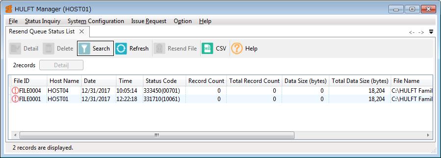 Official | Resend Queue Status List | [HULFT10 Manager]