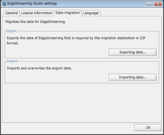 Official | Import of data