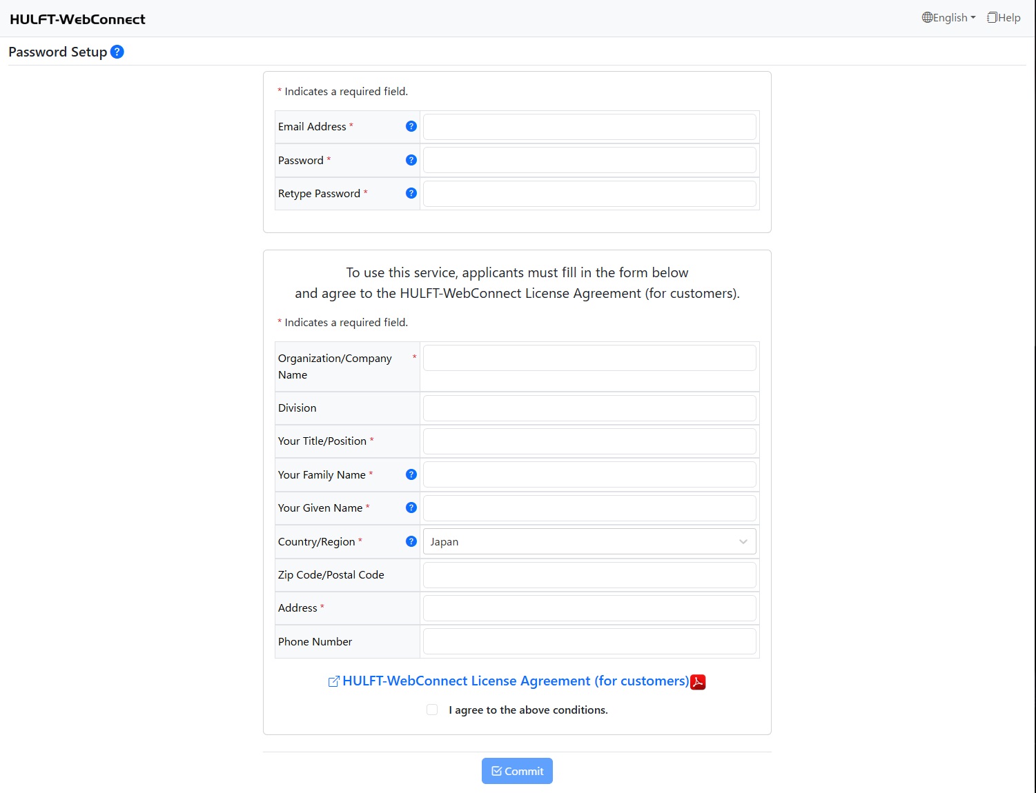 Password Setup screen