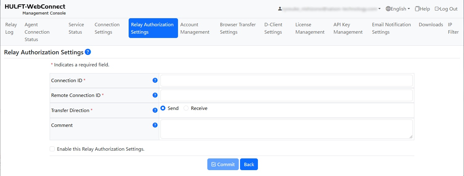 Relay Authorization Settings screen