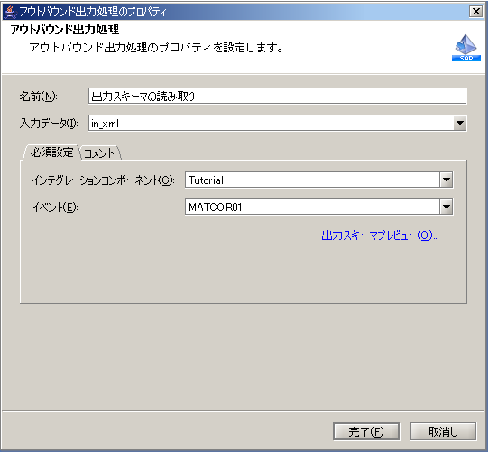 o̓XL[}ǂݎ菈쐬
