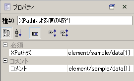 XPathɂl̎擾