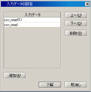 Left-Right-Join}[W