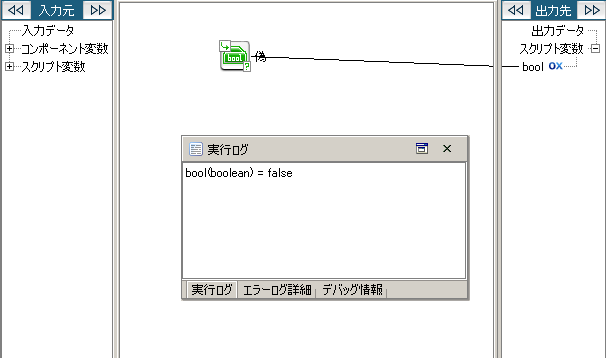 ^Ul萔