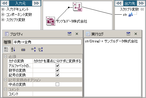 pSp