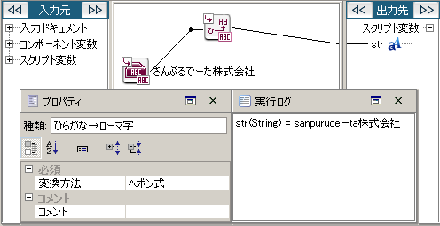 Ђ炪ȁ[}