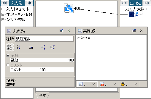 l萔