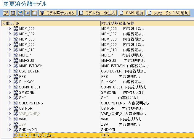DATASPIDER���U���f��