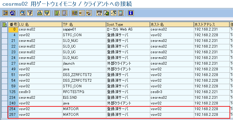 �v���O����ID�m�F���