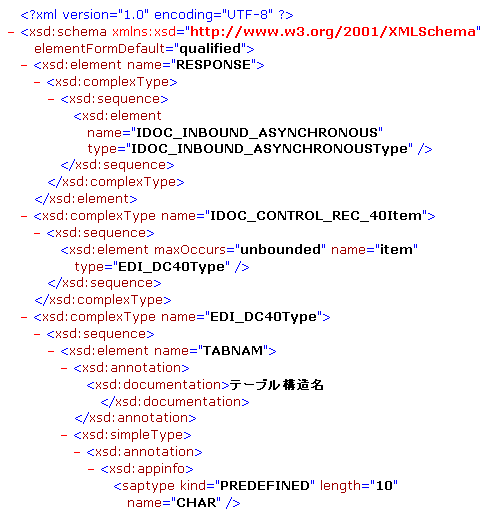 ���X�|���X�X�L�[�}