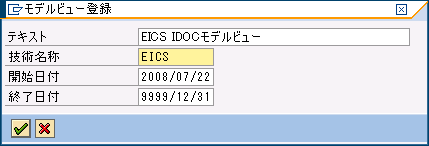 ���U���f���o�^���