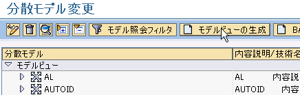 ���U���f���o�^�{�^�����