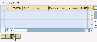 ���M�p�����[�^���