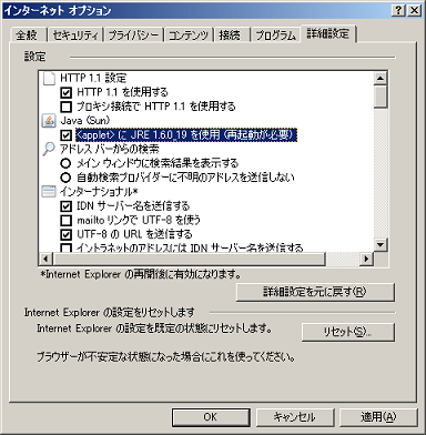 C^[lbgIvV_CAO