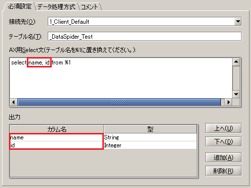 e[uǂݎ
