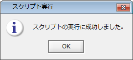 XNvgs_CAO