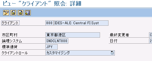 �N���C�A���g�Ɖ�ڍ׉��