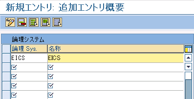 �V�K�_���V�X�e���쐬���