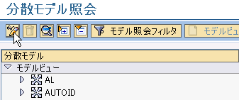 ���U���f���ҏW�؂�ւ��A�N�V�������