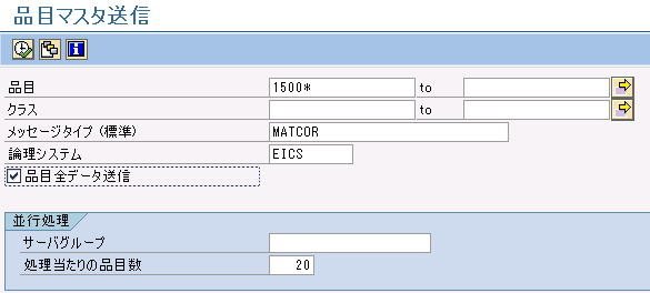 �i�ڃ}�X�^���M���s���