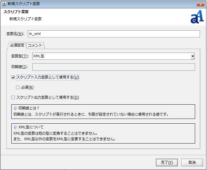 XNvg͕ϐ쐬
