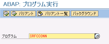 SRFCCONN���s���